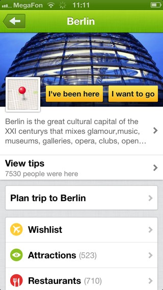 tourist eye berlin photo