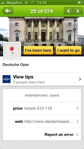 tourist eye deutsche oper photo