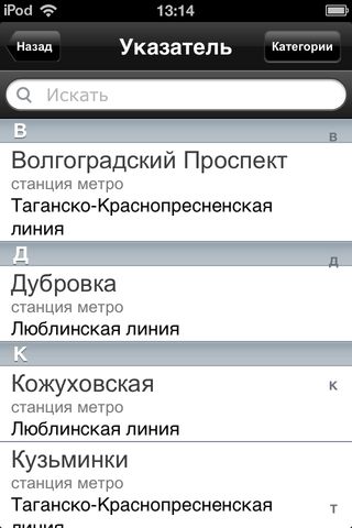 Все карты — нужные карты всегда под рукой Все карты — нужные карты всегда под рукой photo
