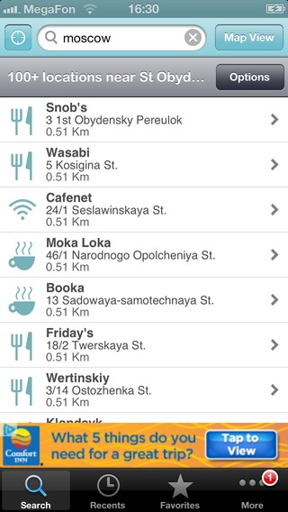 Интернет всегда под рукой с Free Wi Fi Finder Интернет всегда под рукой с Free Wi Fi Finder photo