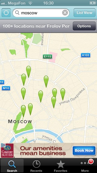 Интернет всегда под рукой с Free Wi Fi Finder Интернет всегда под рукой с Free Wi Fi Finder photo