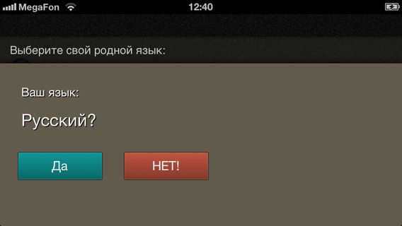 CamTranslator Pro – ваш интерактивный переводчик CamTranslator Pro – ваш интерактивный переводчик photo