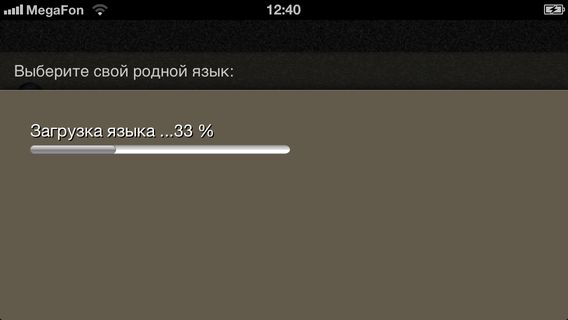 CamTranslator Pro – ваш интерактивный переводчик CamTranslator Pro – ваш интерактивный переводчик photo