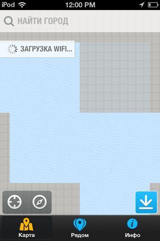 Интернет без границ с Free Wi Fi Map Интернет без границ с Free Wi Fi Map photo